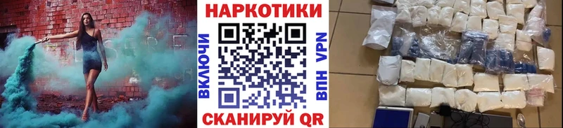 Цена Белоусово АМФЕТАМИН  Бошки Шишки  Мефедрон  ГАШИШ  COCAIN 