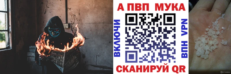 кракен ONION  Белоусово  A PVP крисы CK 