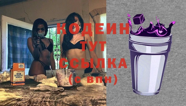винт Баксан