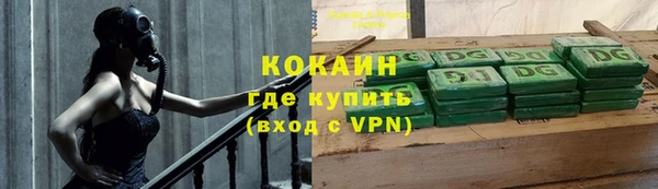 винт Баксан