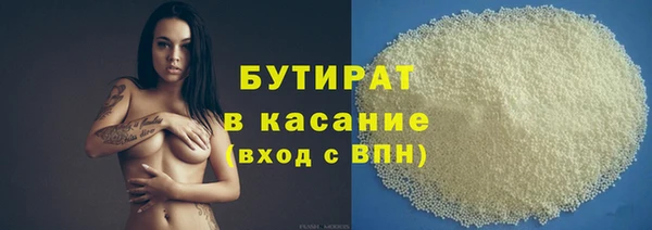 винт Баксан