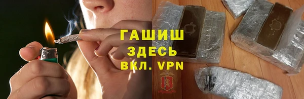 винт Баксан