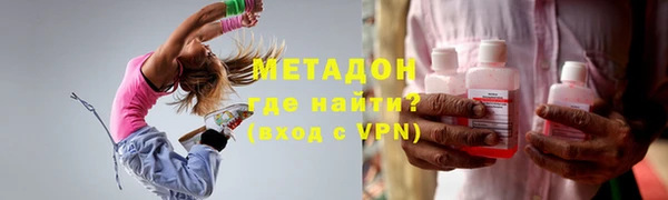 винт Баксан