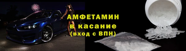 винт Баксан