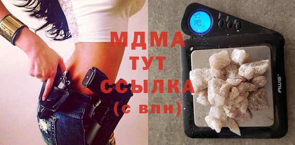 винт Баксан