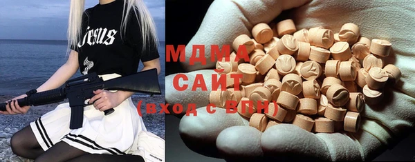 винт Баксан