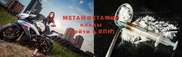 винт Баксан