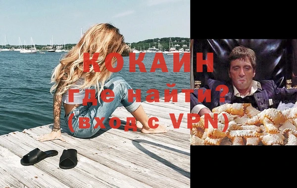 винт Баксан