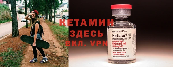 винт Баксан