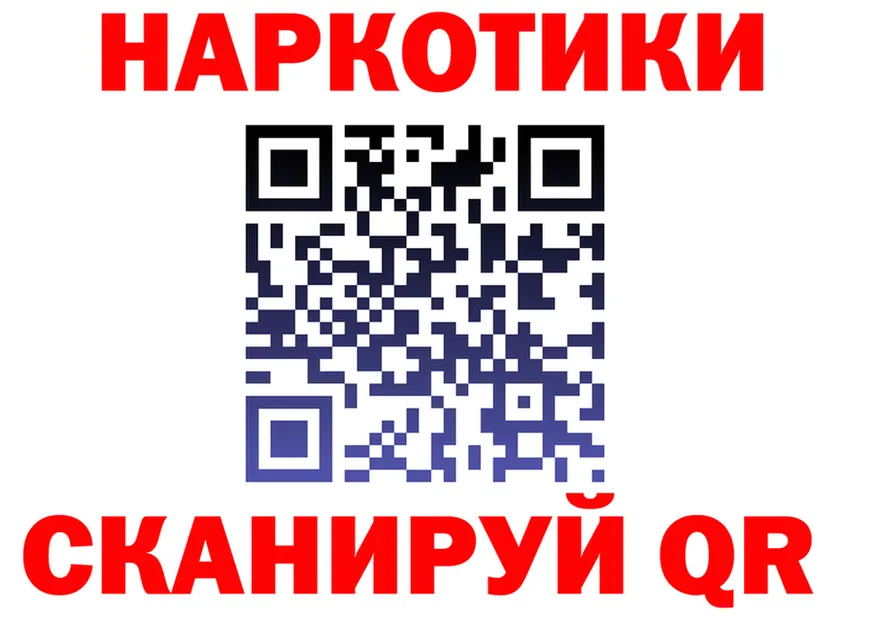 A PVP СК зеркало это МЕГА Белоусово